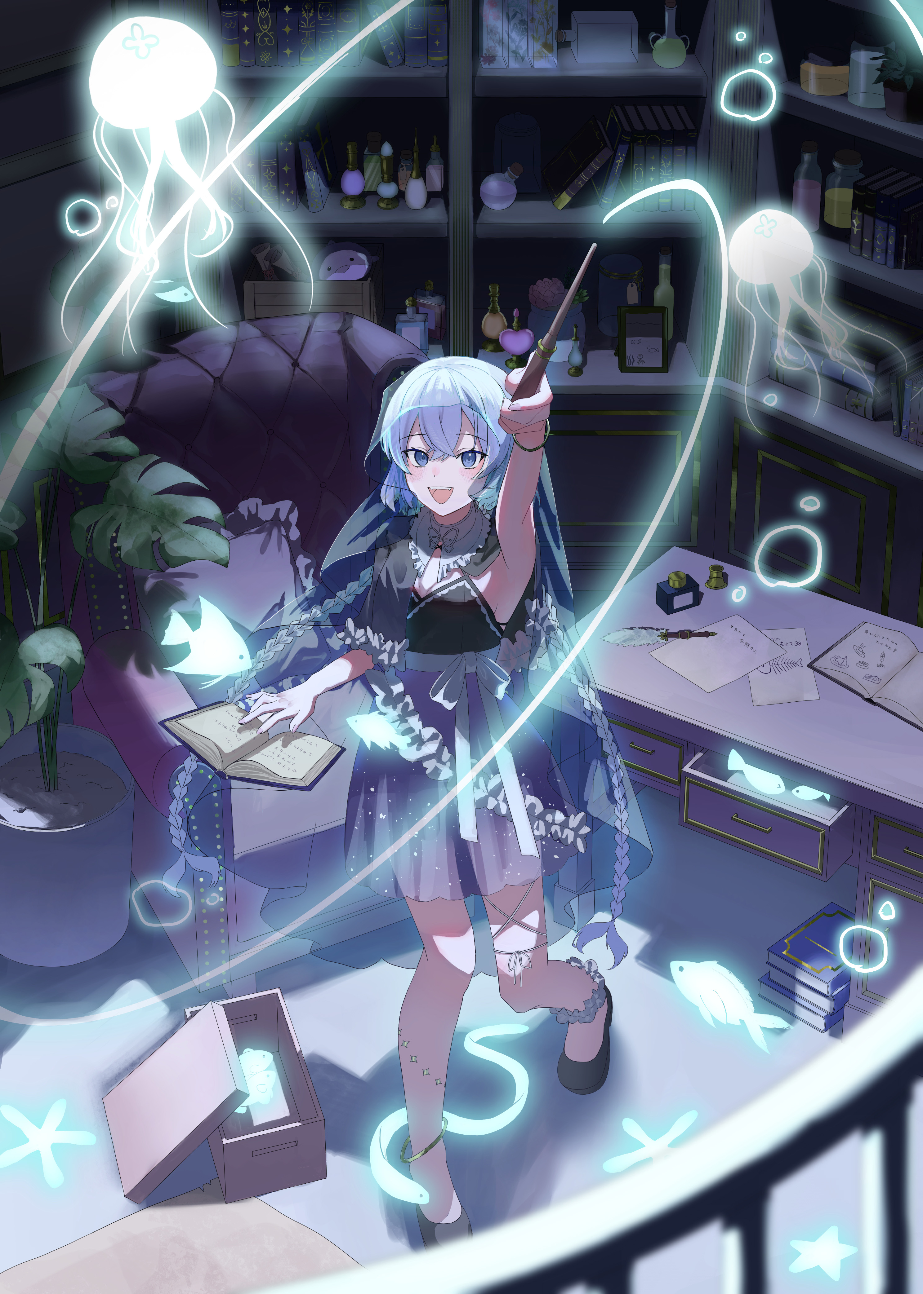 魔法