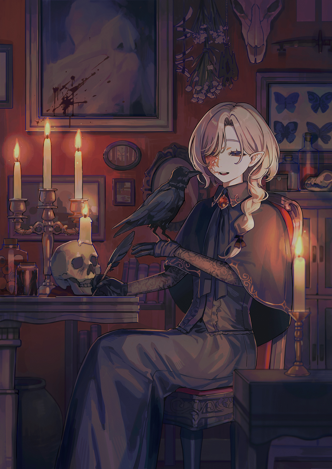 魔女